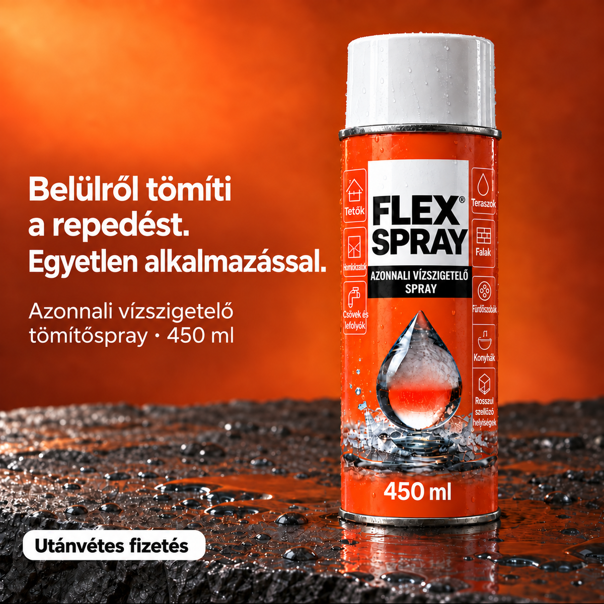 FlexSpray™